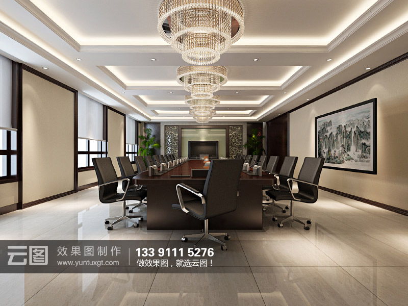 中式-办公会议室效果图
