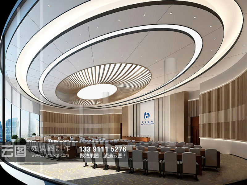 现代-银行办公会议室设计-效果图表现