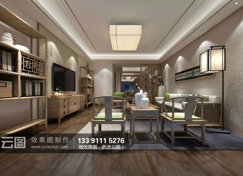 新中式 客厅 设计表现